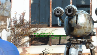 Fallout4-4.png