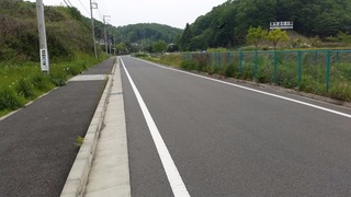 20160503_142747.jpg