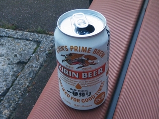 beer 14th Jun 2014.jpg