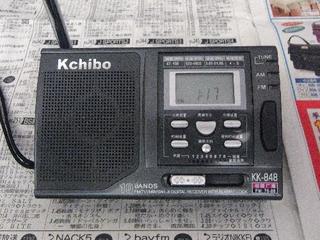 radio.JPG