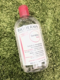 bioderma.jpeg