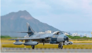FireShot Capture 1055 - An ATAC Civilian Hawker Hunter Crashes Off Honolulu; Pilot Injured D_ - crewdaily.com.png