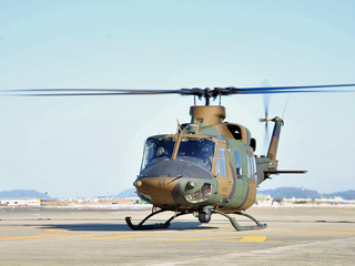 XUH-2_arriving_at_Camp_Akeno.jpg