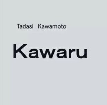 klawaru.jpg