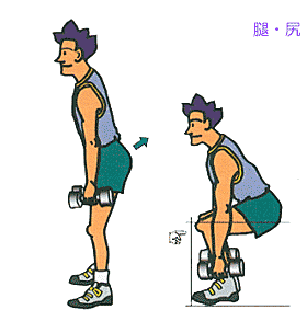 dumbbell-p2[1].gif