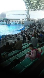 名古屋港水族館