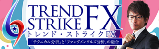 banner_daisuke480-150.png