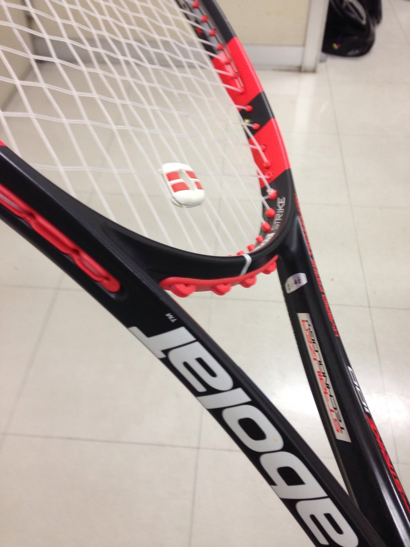 テニス進化論: 【BABOLAT】ピュアストライク 98 16×19