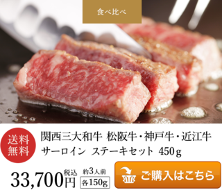 t-pick1-oniku56@2x.png