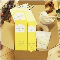 neobabygift1.jpg