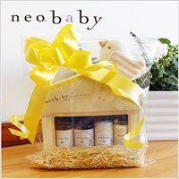 neobabygift3.jpg