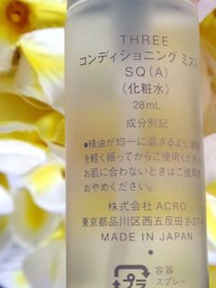 three