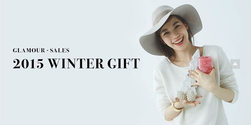 winterGift2015.jpg