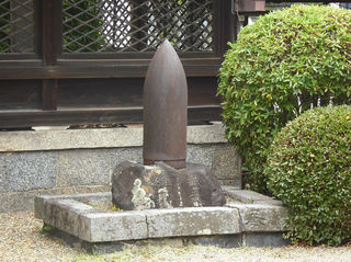 yanagisawakooriyama04.jpg