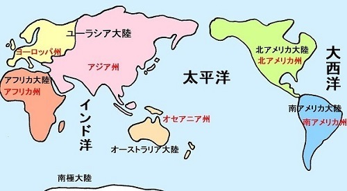 4コマまんが学習 3分以内で中学社会 地理1 地球の表面