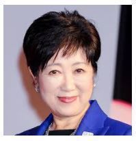 koike.JPG