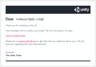 018_Unity_Hub_Setting_Address.png