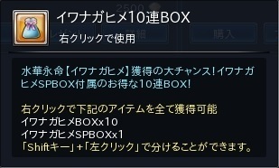 01_02_CiKqBOX.jpg