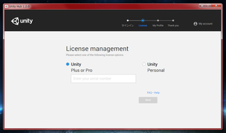 021_Unity_Hub_Setting_Login.png