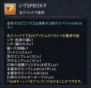 06_VSPBOXU.png