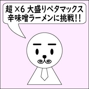 y^}bNXhX[ACLb`摜.png