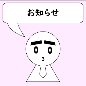 Gk(m点)ACLb`摜.png