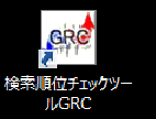 GRCD.png