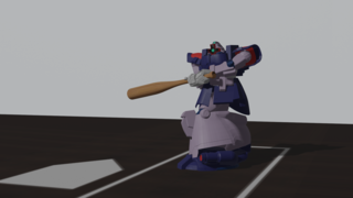 domtropen_render_Koshien.png