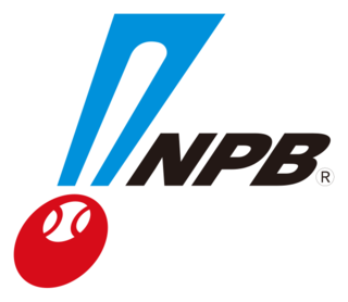 NPB_logo.svg.png