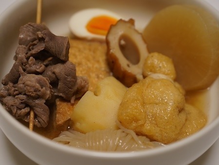 oden.JPG