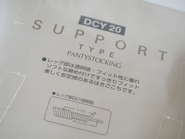 support02.jpg