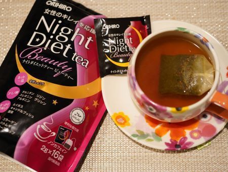 nightdiettea.jpg