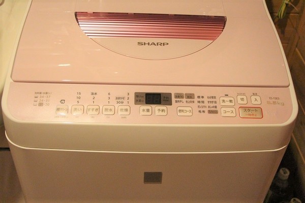 Washing machine 5.jpg