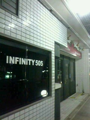 201605022052_Infinity.jpg