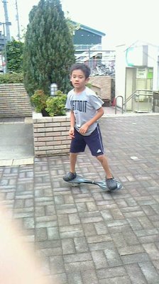 201609111704_Skateboard.jpg