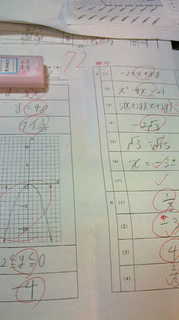 20161024_katsu_Math_result_2gakki.jpg