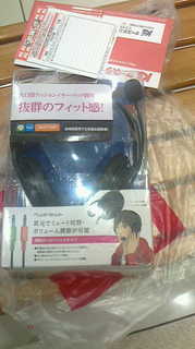 20170425_HeadPhone.jpg