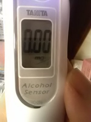 201709190029_AlcoholMeasure.jpg