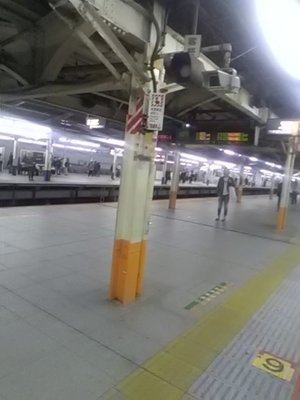 201810252102_YokohamaStation.jpg