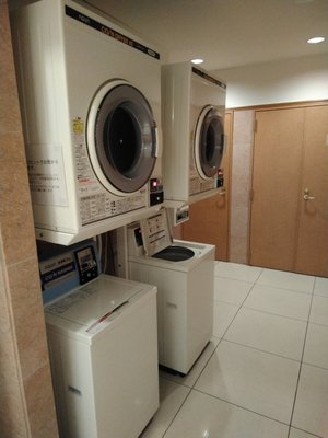 202110242303-Toyokoin_laundry.jpg