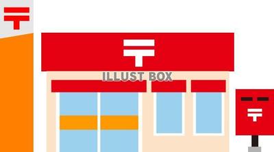 Illust_PostOffice1.jpg