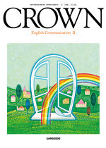 CROWN EC2.jpg