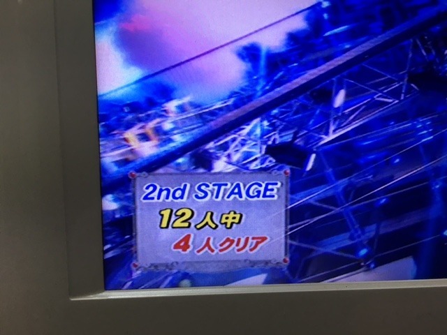 TXP1 2ndstage.JPG