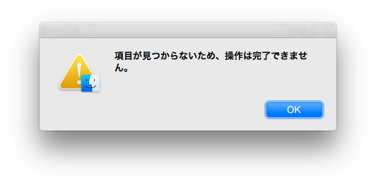 Finder ړ iCloud Drive͍ڂȂ炵