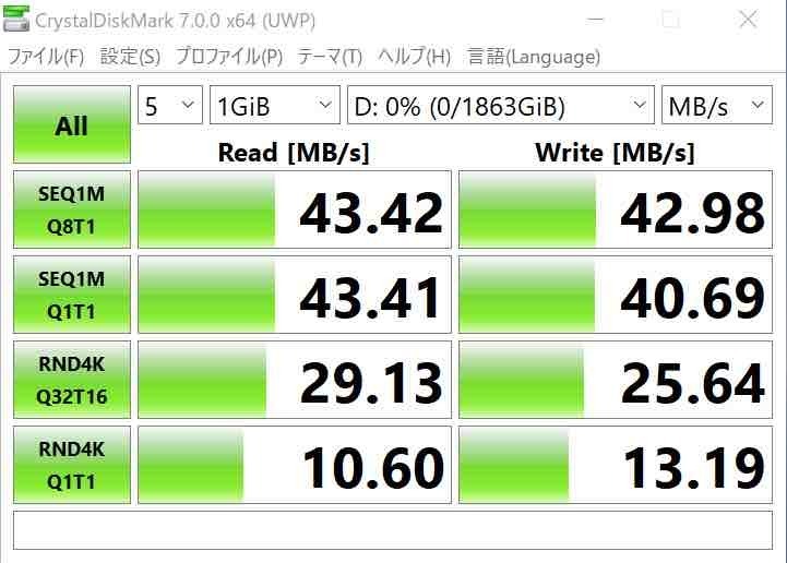 ct2000mx500ssd1-windows10-crystaldiskmark-1.jpg