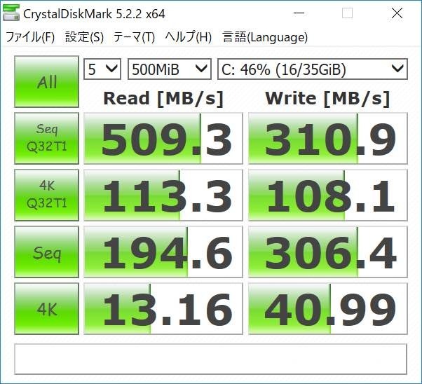 Xg[W̐\100%g؂Ă܂