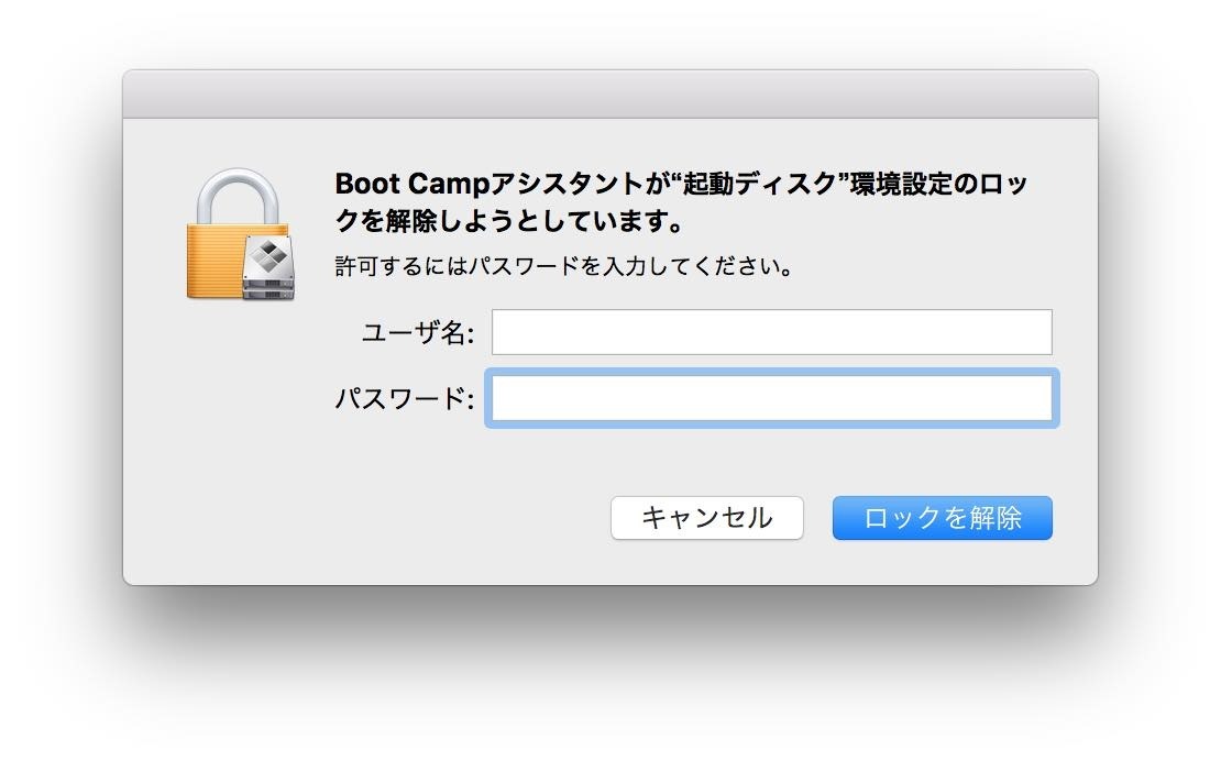 Boot CampAVX^gNfBXNݒ̃bN悤ƂĂ܂_CAO
