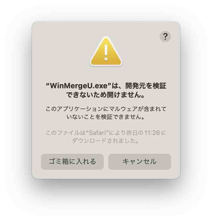 macos-ventura-m2-mac-wine8-winmerge-gatekeeper-blocked-image.jpg
