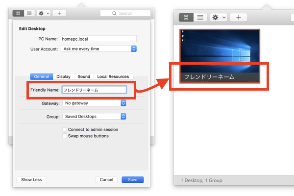 remote-desktop-for-mac-setting-10.png