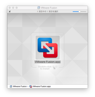 vmware-fusion8-01.png